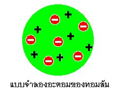Ẻͧеͧѹ