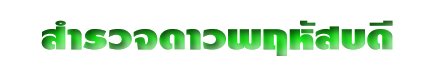 ǨǾʺ