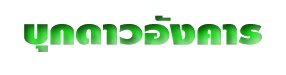 ءѧ