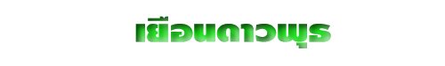 ͹Ǿظ