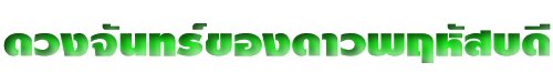 ǧѹͧǾʺ