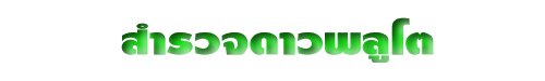 ǨǾ