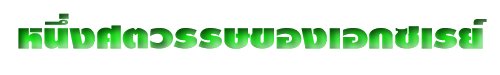 ˹ȵɢͧ͡