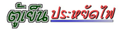head1.gif