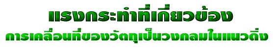 çзӷǢͧ