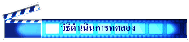 ԸմԹ÷ͧ