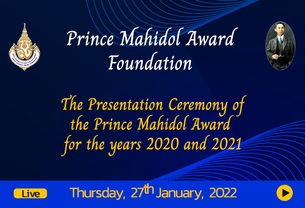 Prince Mahidol Award