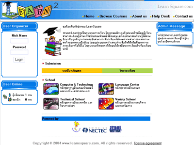 LearnSquare Open Source e-Learning