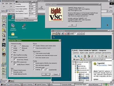 tightvnc